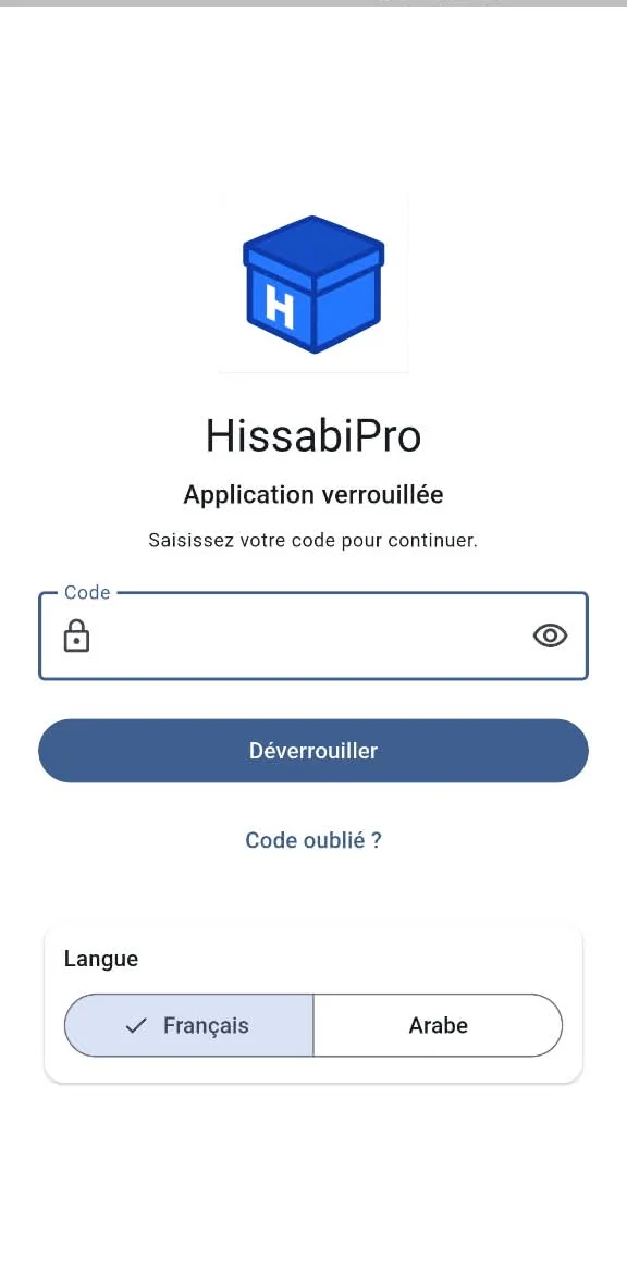Écran de verrouillage HissabiPro Mobile